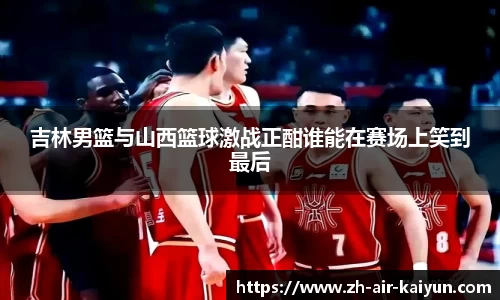 关键词2