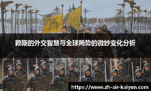 关键词2