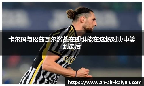 关键词4