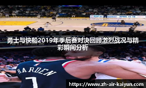 关键词2