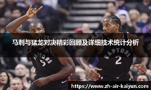 关键词2