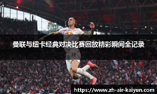 关键词3