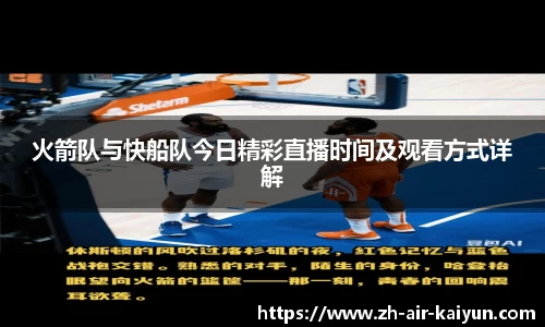 关键词3