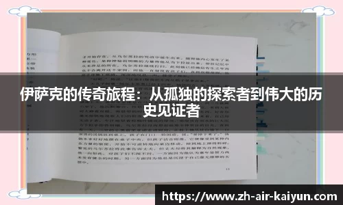 关键词4