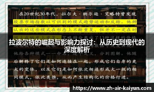 关键词3
