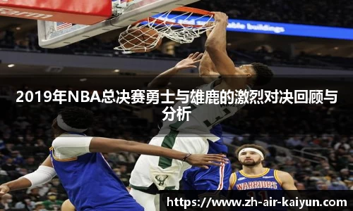 关键词4
