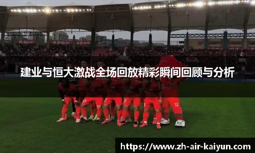 关键词3