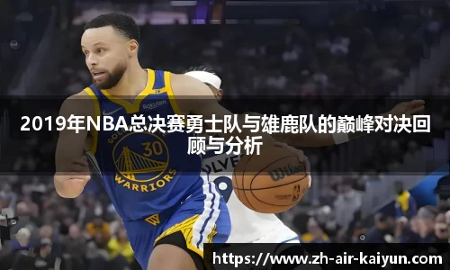 关键词2