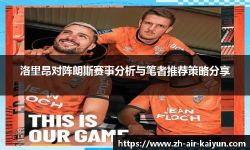 关键词1