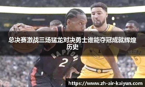 关键词3