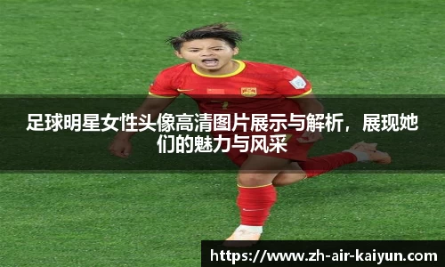 关键词3