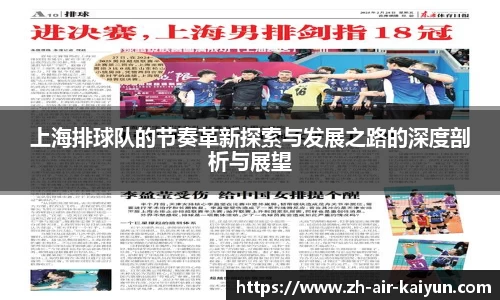 关键词2