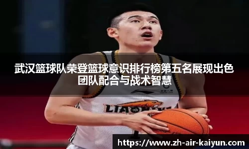 关键词3