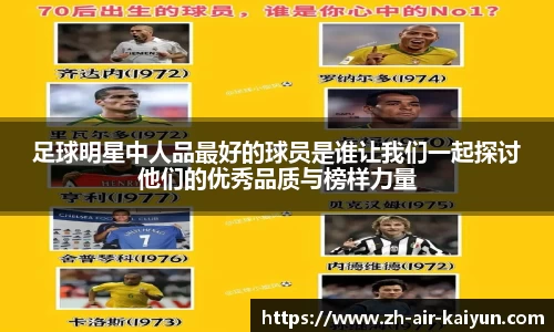 关键词3
