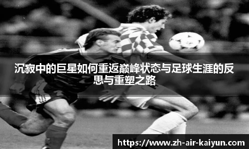 关键词4